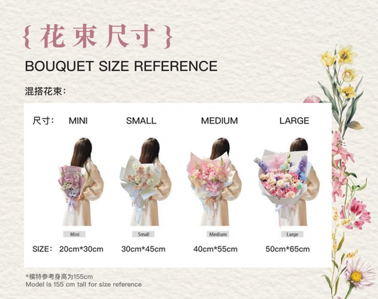 Echoes of White Bouquet 白的回声