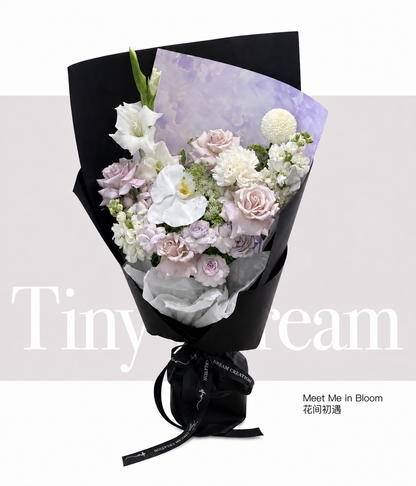 Meet Me in Bloom 花间初遇 — product hero