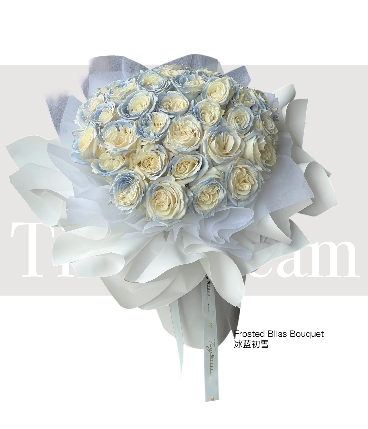 Frosted Bliss Bouquet 冰蓝初雪