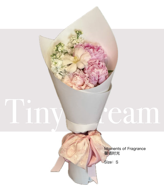 Moments of Fragrance 馨语时光