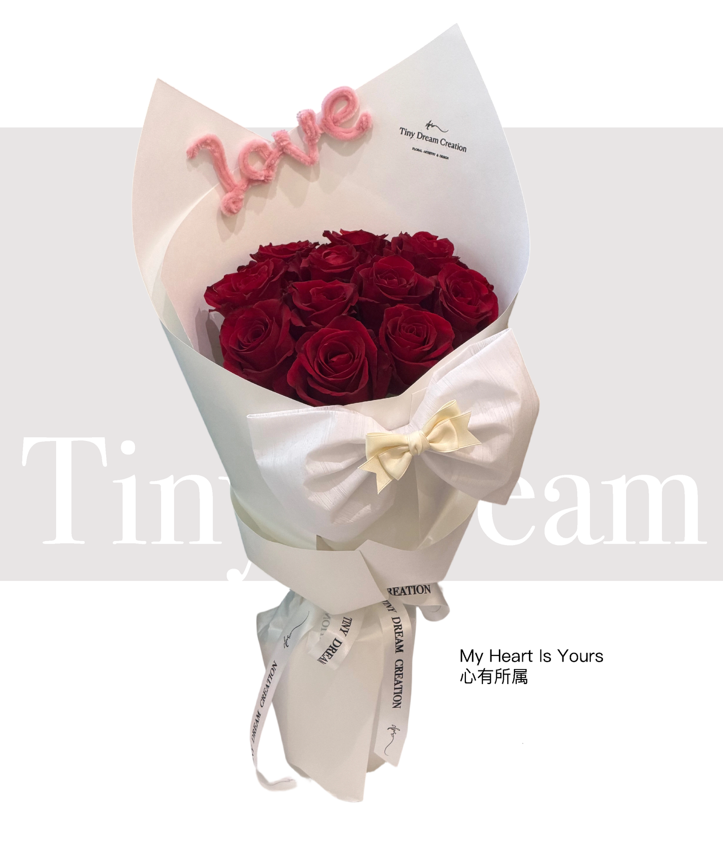My Heart Is Yours Bouquet 心有所属