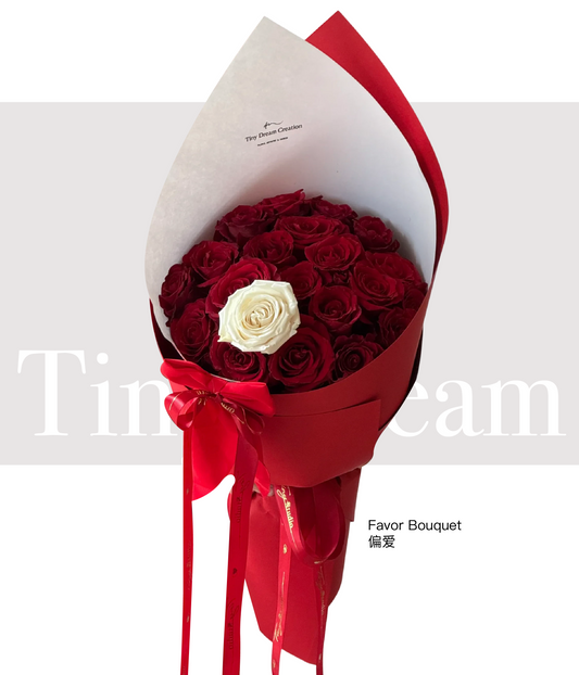 Favor Bouquet 偏爱