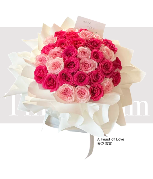 A feast of Love 爱之盛宴