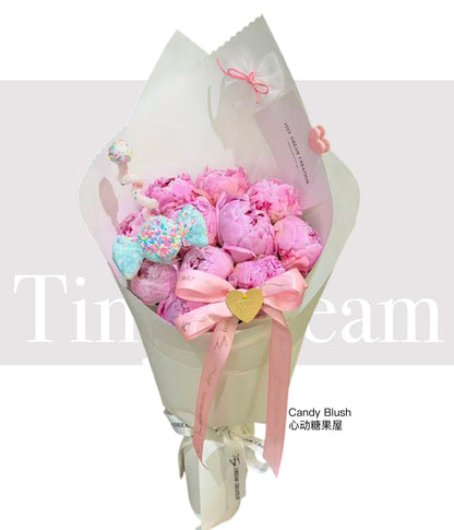 Candy Blush 心动糖果屋