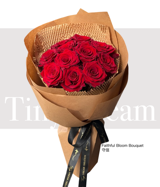 Faithful Bloom Bouquet 守信