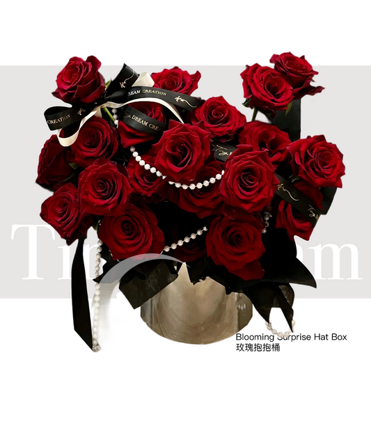 Blooming Surprise Hat Box 玫瑰抱抱桶