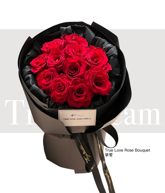 True Love Rose Bouquet 挚爱