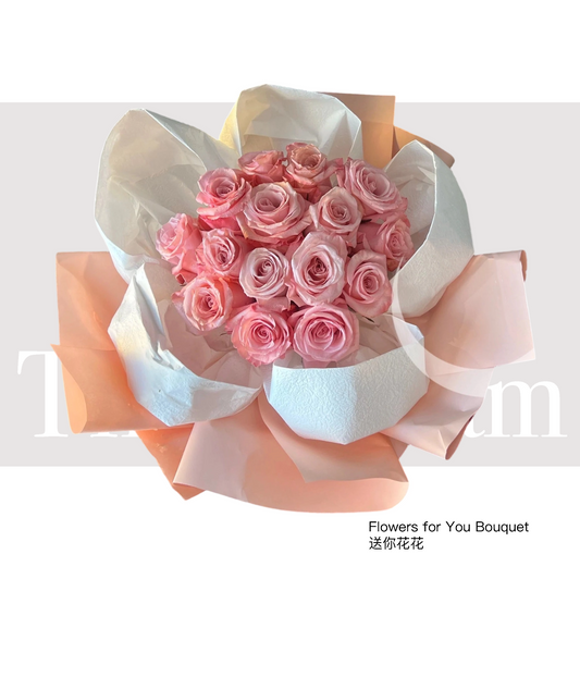 Flowers for You Bouquet 送你花花