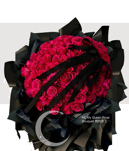 Hi, My Queen Rose Bouquet 我的女王
