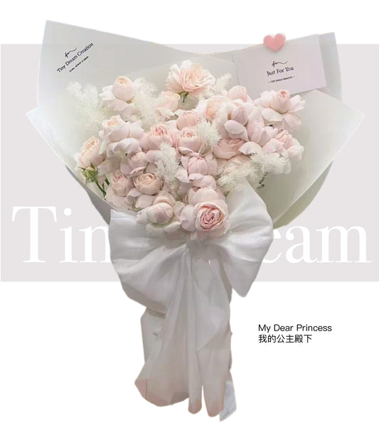 My Dear Princess 我的公主殿下