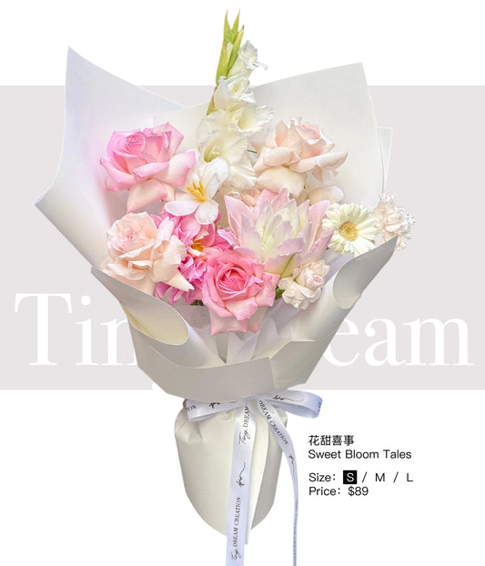 Sweet Bloom Tales 花甜喜事