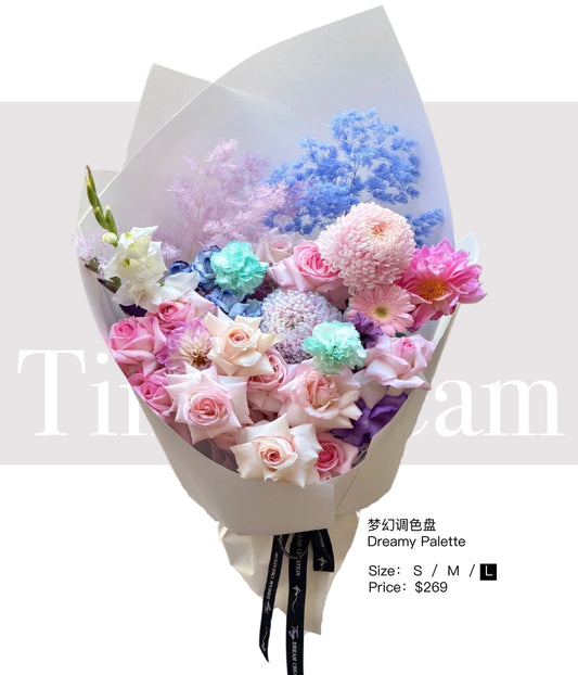 Dreamy Palette 梦幻调色盘