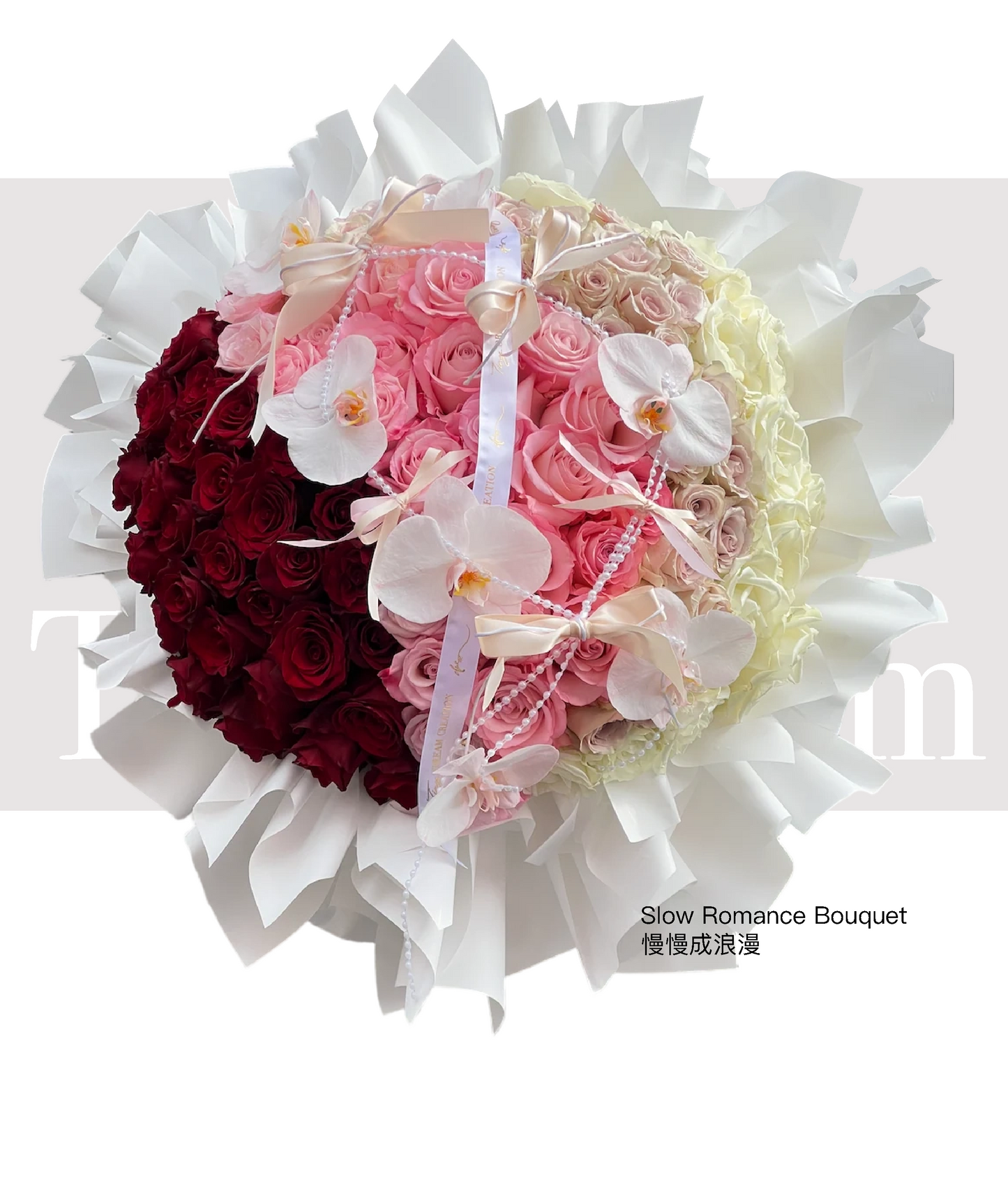 Slow Romance Bouquet 慢慢成浪漫