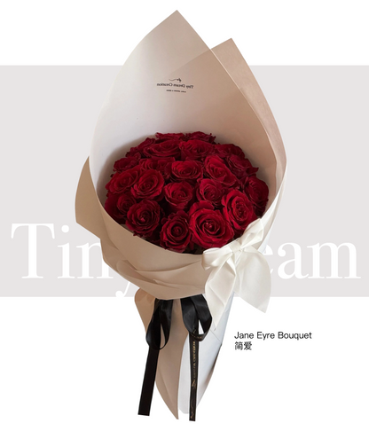 Jane Eyre Bouquet 简爱