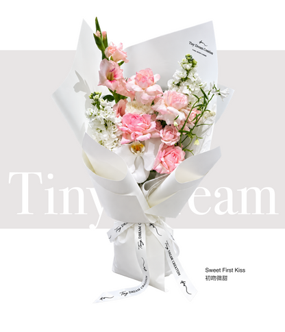 Sweet First Kiss 初吻微甜 product image